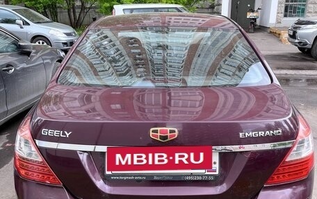 Geely Emgrand EC7, 2014 год, 425 000 рублей, 8 фотография