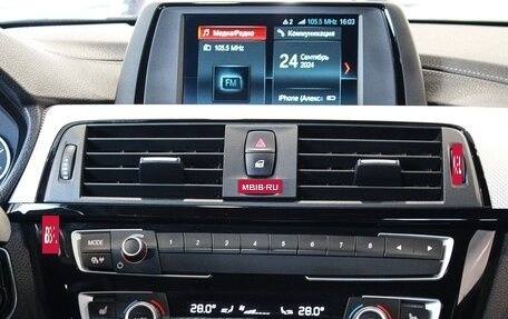 BMW 3 серия, 2018 год, 2 895 000 рублей, 9 фотография