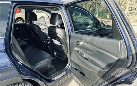 Hyundai Santa Fe IV, 2020 год, 3 700 000 рублей, 15 фотография