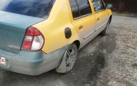 Renault Clio III, 2002 год, 139 000 рублей, 5 фотография