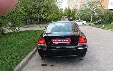 Volvo S60 III, 2005 год, 1 550 000 рублей, 4 фотография