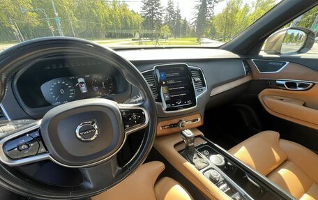 Volvo XC90 II рестайлинг, 2017 год, 4 500 000 рублей, 6 фотография
