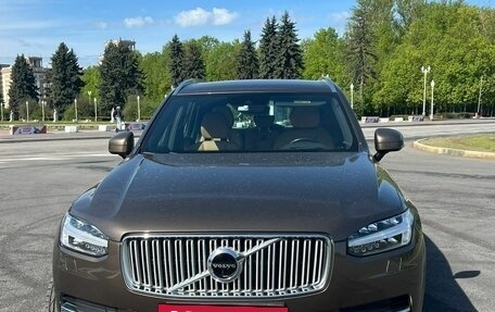 Volvo XC90 II рестайлинг, 2017 год, 4 500 000 рублей, 2 фотография