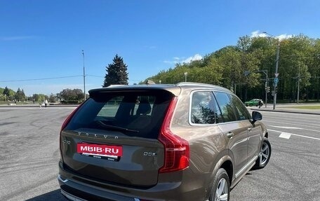 Volvo XC90 II рестайлинг, 2017 год, 4 500 000 рублей, 4 фотография