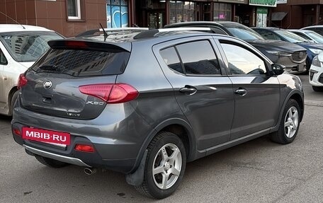Lifan X50, 2015 год, 650 000 рублей, 9 фотография