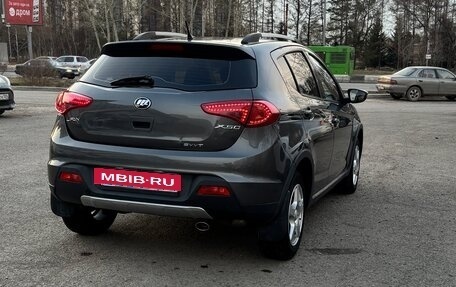 Lifan X50, 2015 год, 650 000 рублей, 4 фотография