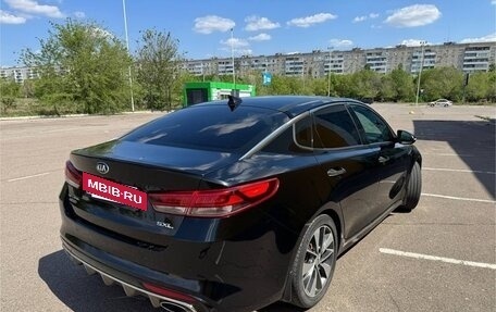 KIA Optima IV, 2015 год, 2 000 000 рублей, 4 фотография