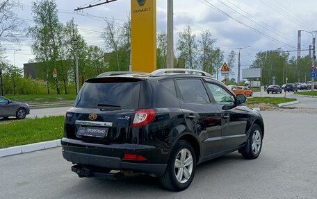 Geely Emgrand X7 I, 2015 год, 570 000 рублей, 6 фотография