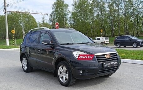Geely Emgrand X7 I, 2015 год, 570 000 рублей, 3 фотография