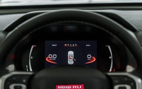 Haval Jolion, 2025 год, 2 649 000 рублей, 34 фотография