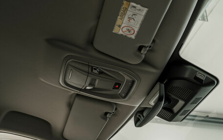 Haval Jolion, 2025 год, 2 649 000 рублей, 38 фотография