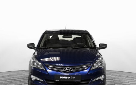 Hyundai Solaris II рестайлинг, 2014 год, 979 500 рублей, 2 фотография