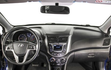 Hyundai Solaris II рестайлинг, 2014 год, 979 500 рублей, 12 фотография
