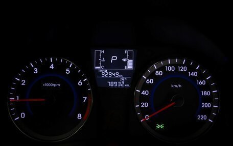 Hyundai Solaris II рестайлинг, 2014 год, 979 500 рублей, 11 фотография