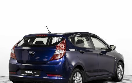 Hyundai Solaris II рестайлинг, 2014 год, 979 500 рублей, 5 фотография