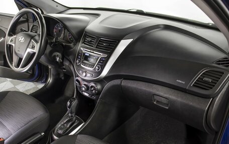 Hyundai Solaris II рестайлинг, 2014 год, 979 500 рублей, 9 фотография