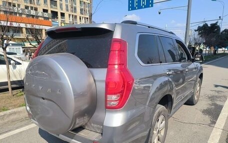 Haval H9 I рестайлинг, 2022 год, 2 581 018 рублей, 2 фотография