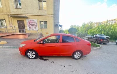Haima M3, 2014 год, 425 000 рублей, 1 фотография