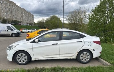 Hyundai Solaris II рестайлинг, 2015 год, 425 000 рублей, 1 фотография