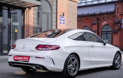 Mercedes-Benz C-Класс, 2018 год, 4 250 000 рублей, 1 фотография