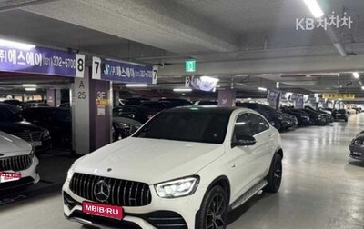 Mercedes-Benz GLC Coupe, 2021 год, 4 970 008 рублей, 1 фотография
