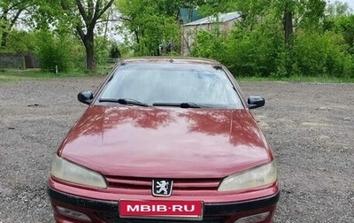 Peugeot 406 I, 1998 год, 380 000 рублей, 1 фотография