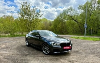 BMW 6 серия, 2019 год, 4 150 000 рублей, 1 фотография