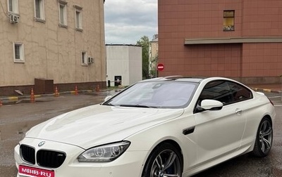 BMW M6, 2012 год, 5 350 000 рублей, 1 фотография