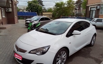 Opel Astra J, 2012 год, 780 000 рублей, 1 фотография