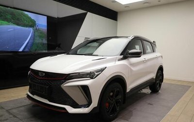 Geely Coolray I, 2024 год, 3 109 190 рублей, 1 фотография
