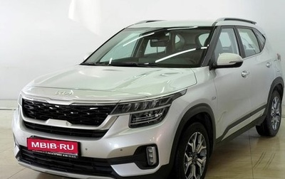 KIA Seltos I, 2022 год, 2 285 000 рублей, 1 фотография