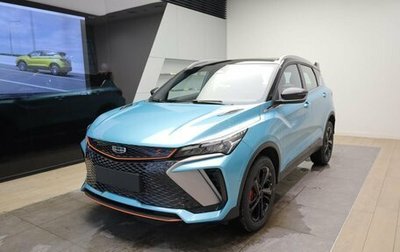 Geely Coolray I, 2024 год, 3 109 190 рублей, 1 фотография