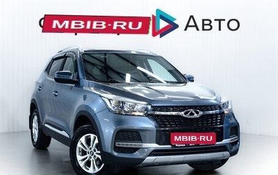 Chery Tiggo 4 I рестайлинг, 2021 год, 1 350 000 рублей, 1 фотография