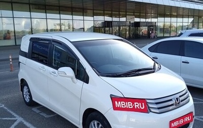 Honda Freed I, 2011 год, 1 390 000 рублей, 1 фотография