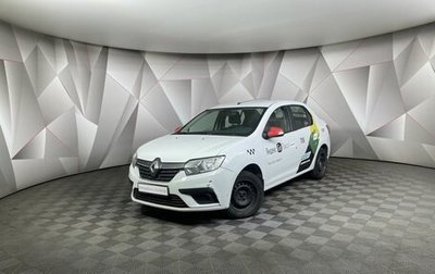 Renault Logan II, 2021 год, 598 000 рублей, 1 фотография