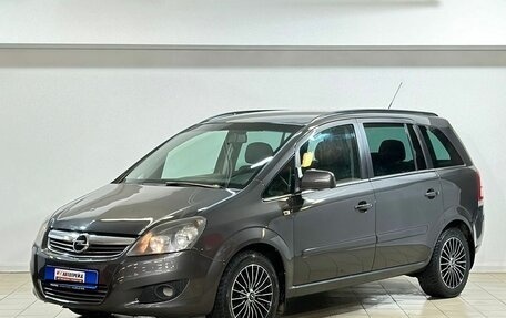 Opel Zafira B, 2010 год, 649 000 рублей, 1 фотография