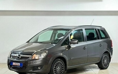 Opel Zafira B, 2010 год, 649 000 рублей, 1 фотография