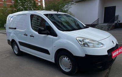 Peugeot Partner II рестайлинг 2, 2012 год, 599 999 рублей, 1 фотография