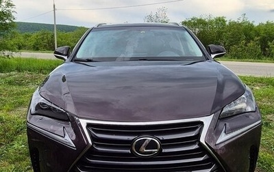 Lexus NX I, 2015 год, 2 500 000 рублей, 1 фотография