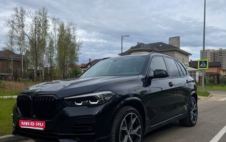 BMW X5, 2022 год, 8 900 000 рублей, 1 фотография