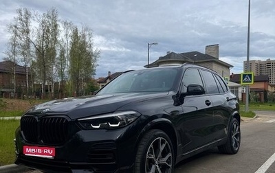 BMW X5, 2022 год, 8 900 000 рублей, 1 фотография