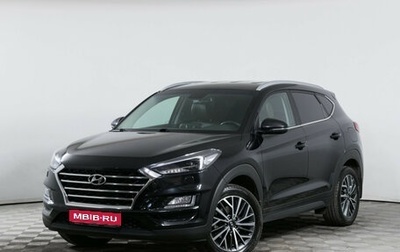 Hyundai Tucson III, 2020 год, 2 390 000 рублей, 1 фотография
