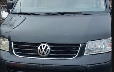 Volkswagen Multivan T5, 2005 год, 1 180 000 рублей, 1 фотография