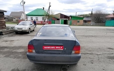 Toyota Corsa, 1994 год, 170 000 рублей, 1 фотография