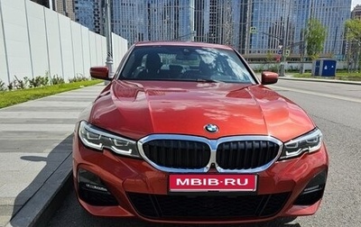 BMW 3 серия, 2019 год, 3 100 000 рублей, 1 фотография