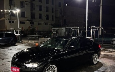 BMW 3 серия, 2013 год, 1 650 000 рублей, 1 фотография