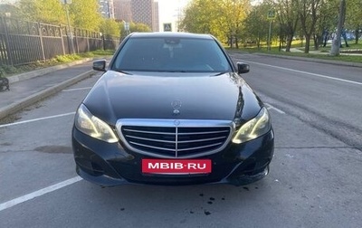 Mercedes-Benz E-Класс, 2013 год, 1 750 000 рублей, 1 фотография