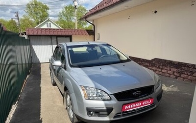 Ford Focus II рестайлинг, 2008 год, 580 000 рублей, 1 фотография