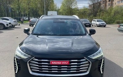 Haval Jolion, 2021 год, 1 450 000 рублей, 1 фотография