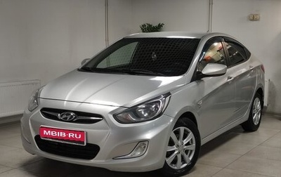 Hyundai Solaris II рестайлинг, 2012 год, 890 000 рублей, 1 фотография